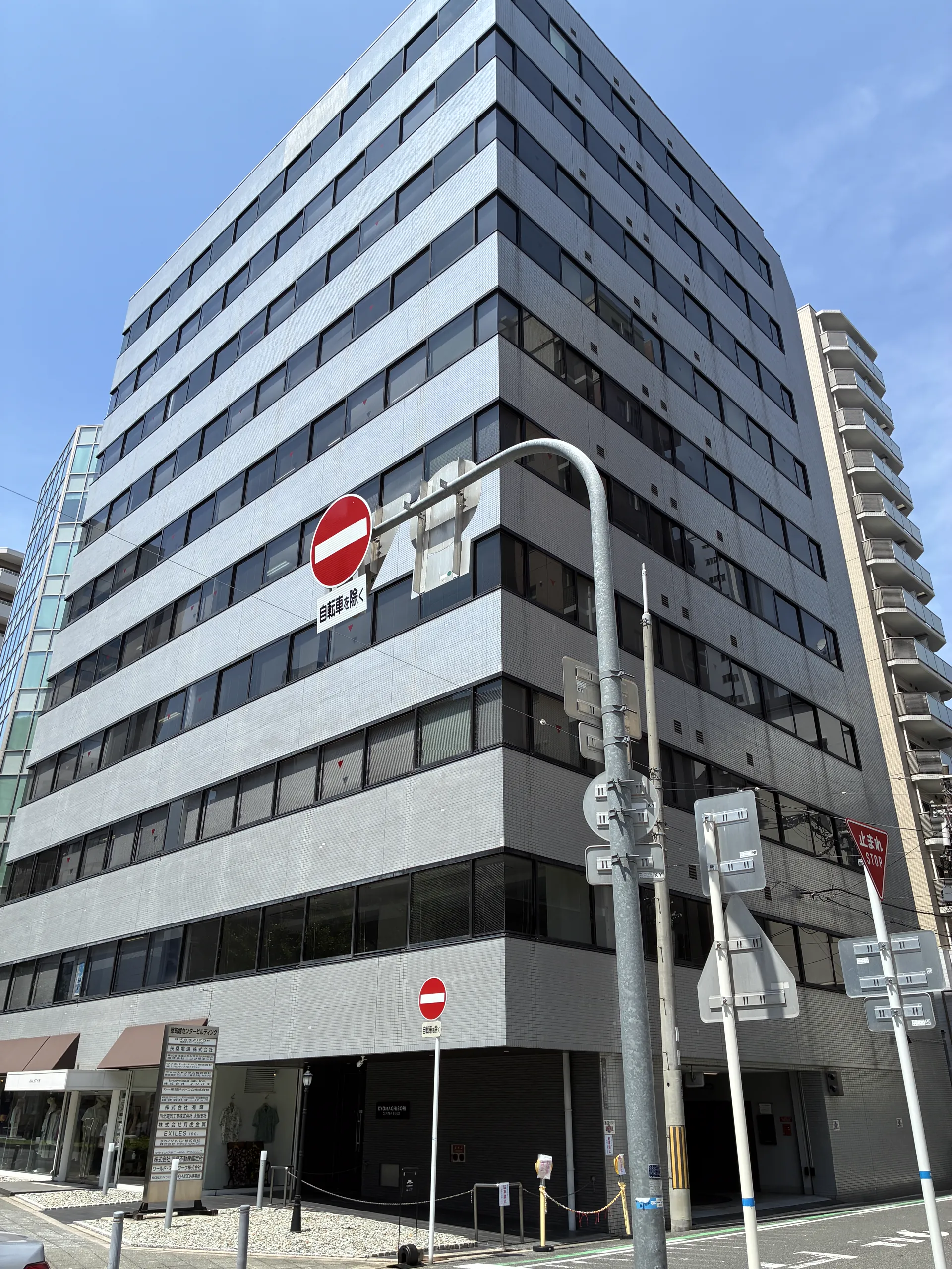 ダイデリィ合同会社の建物外観